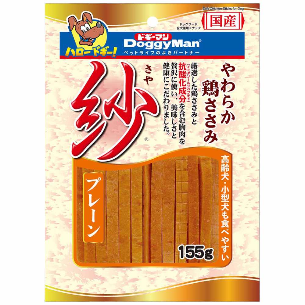 Doggyman Soft Chicken Sasami Stick 155g
