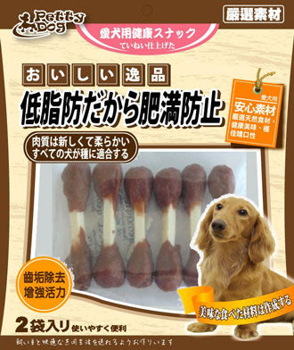 WP Pettydog Duck Dumbbell Dog Treat 200g