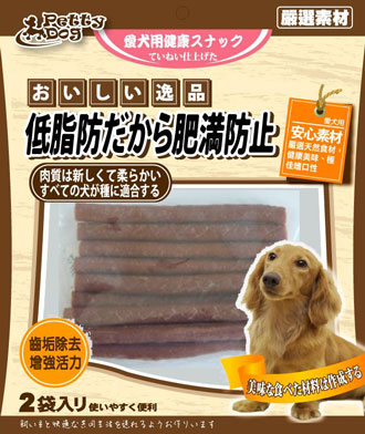 WP Pettydog Duck Stick Dog Treat 200g