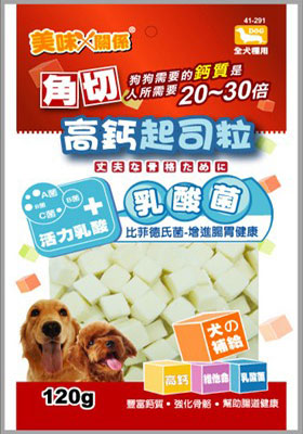 WP Calcium Lactobacillus Cheese Cube Dog Treat 120g