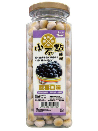 WP Little Bolo Blackberry Flavour Dog Biscuit 160g