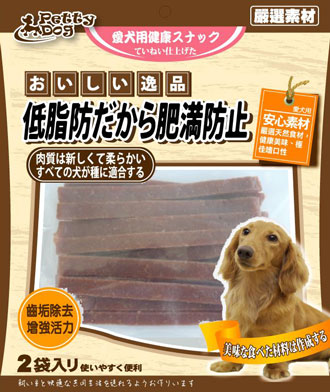 WP Pettydog Duck Strip Dog Treat 200g