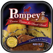 Pompey Chicken & Cheese Tray Dog Food 100g