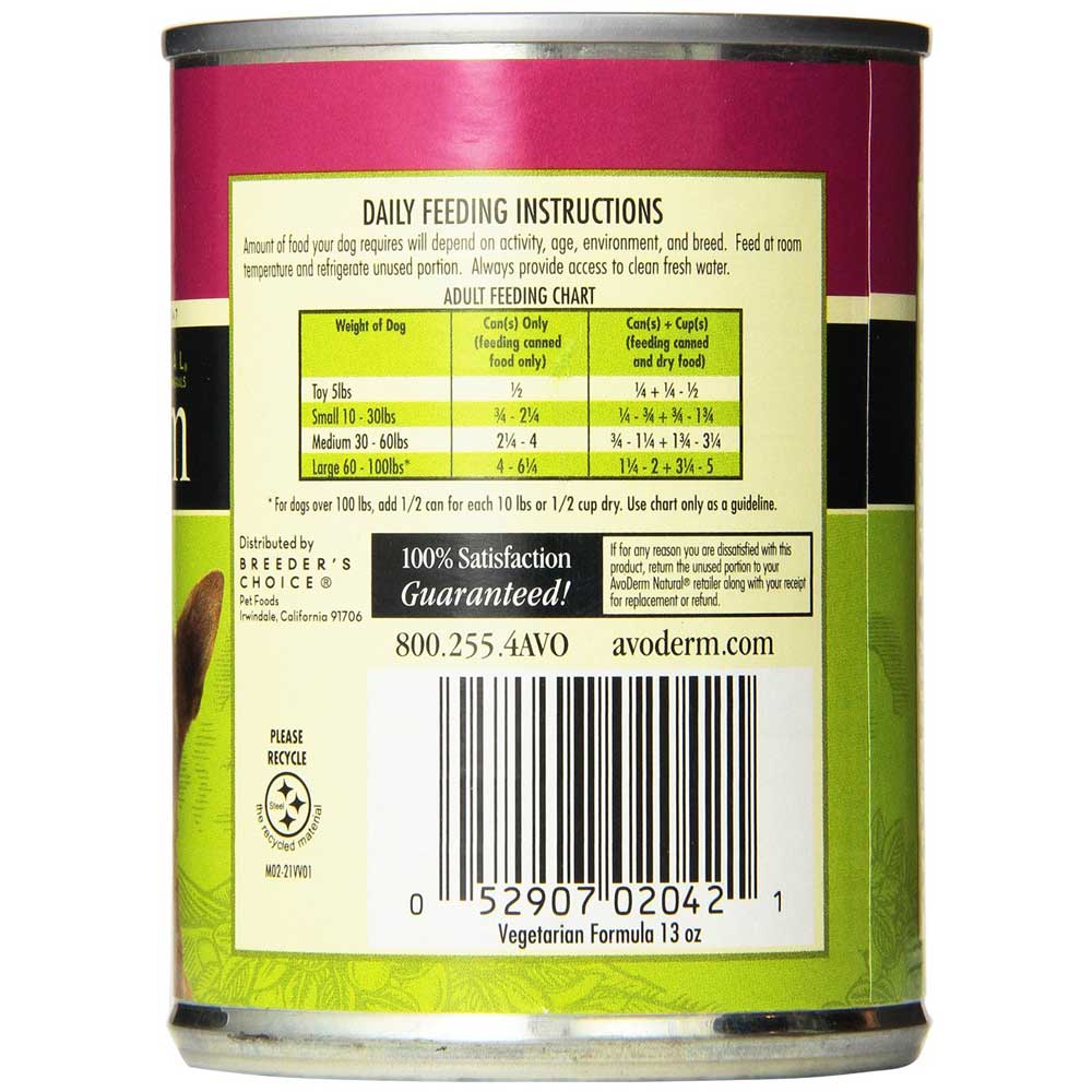 Avoderm Natural Vegetarian Canned Dog Food 368g